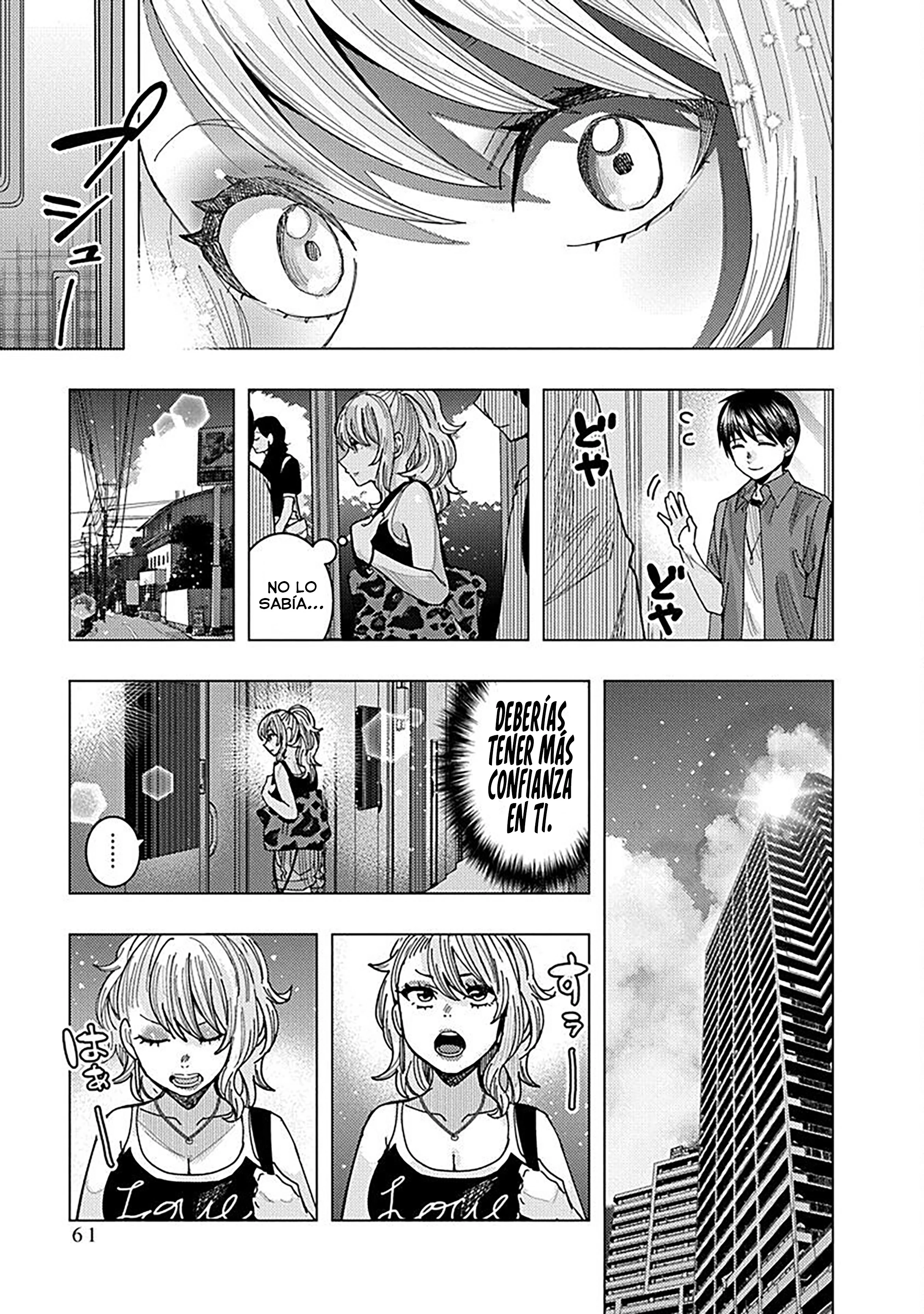 Tonari no Nobukuni-san wa Ore no Koto ga Suki na Ki ga Suru Capitulo 64 página 15