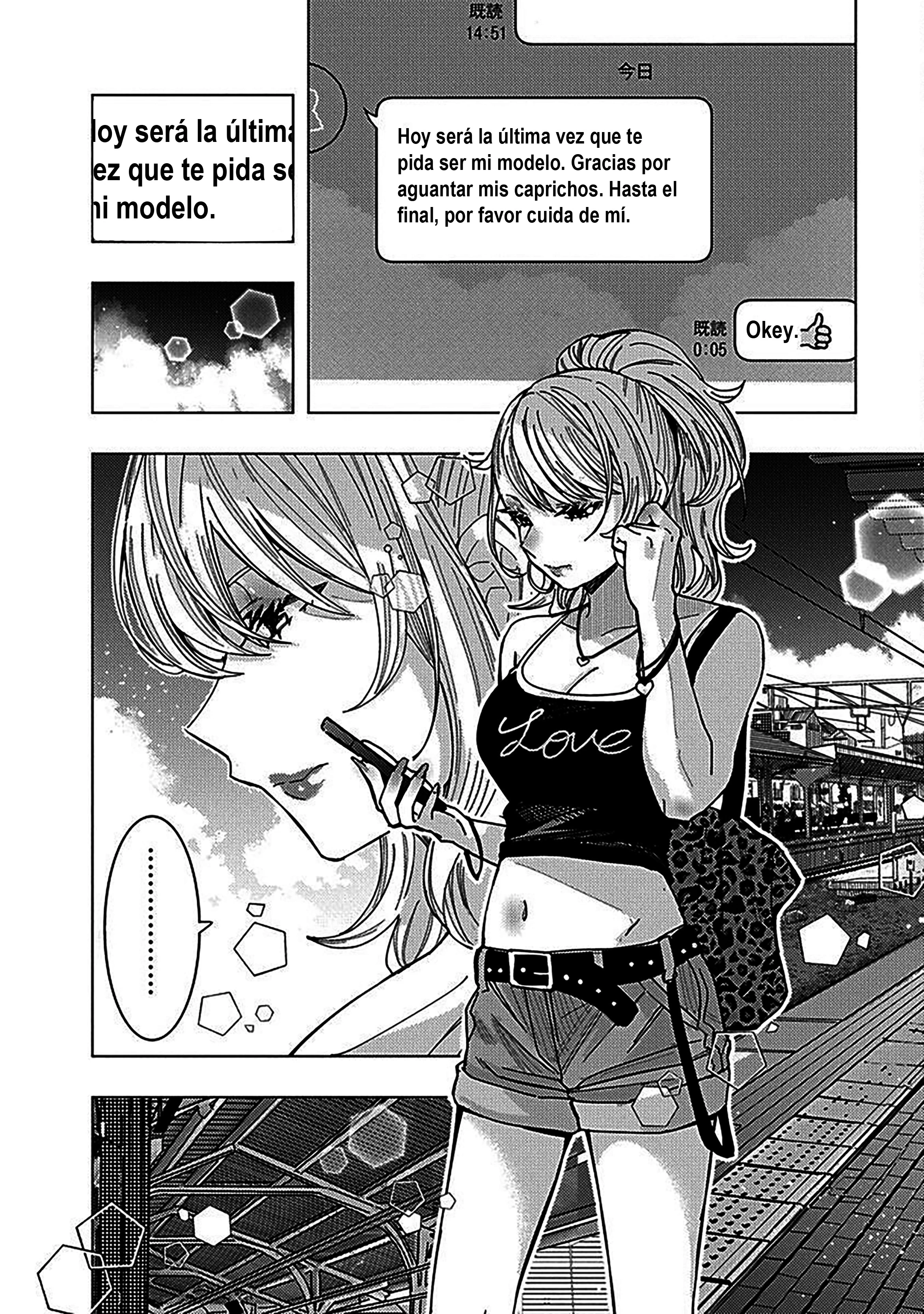 Tonari no Nobukuni-san wa Ore no Koto ga Suki na Ki ga Suru Capitulo 64 página 4
