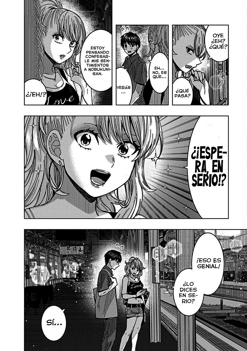 Tonari no Nobukuni-san wa Ore no Koto ga Suki na Ki ga Suru Capitulo 64 página 6