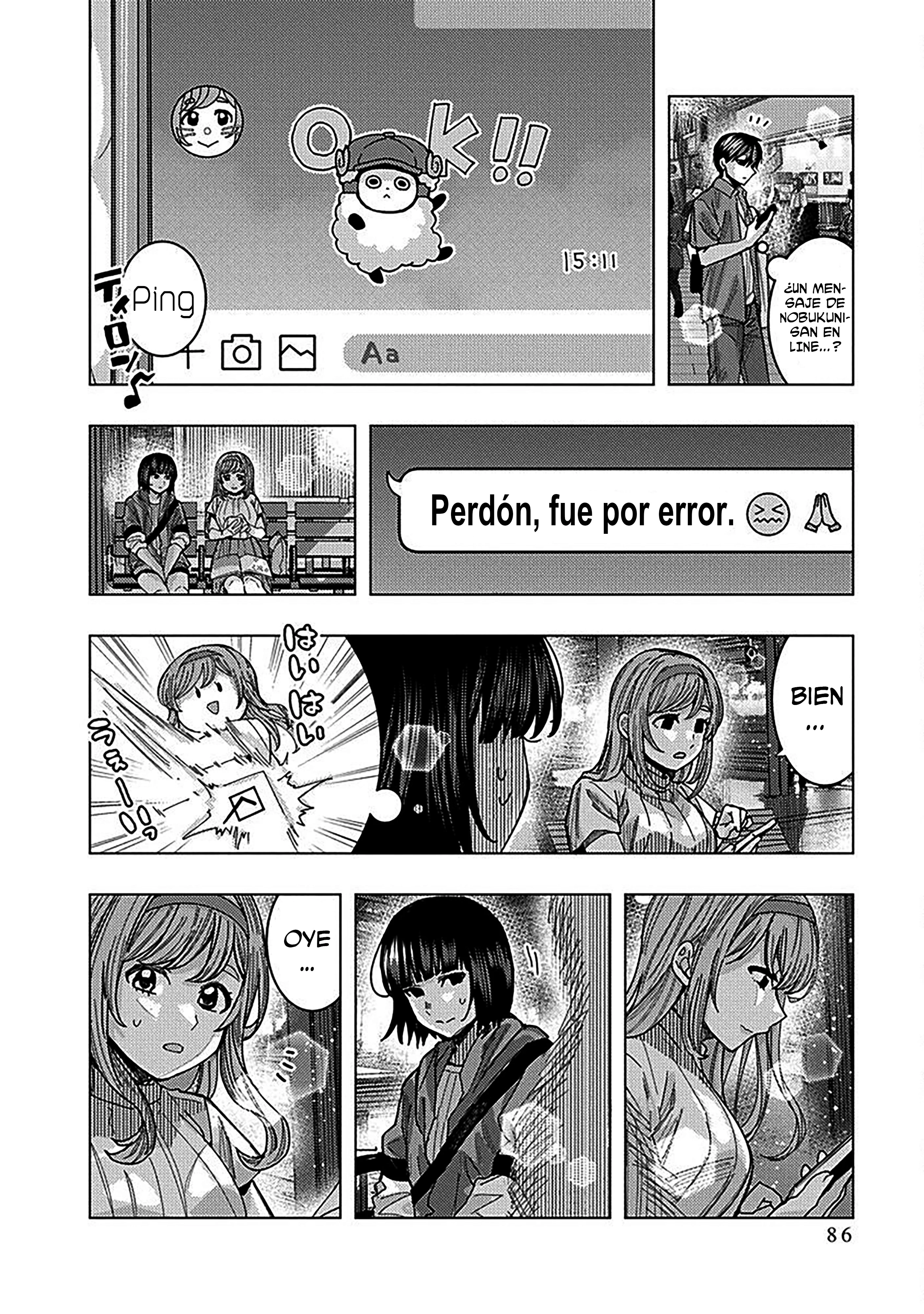 Tonari no Nobukuni-san wa Ore no Koto ga Suki na Ki ga Suru Capitulo 66 página 12