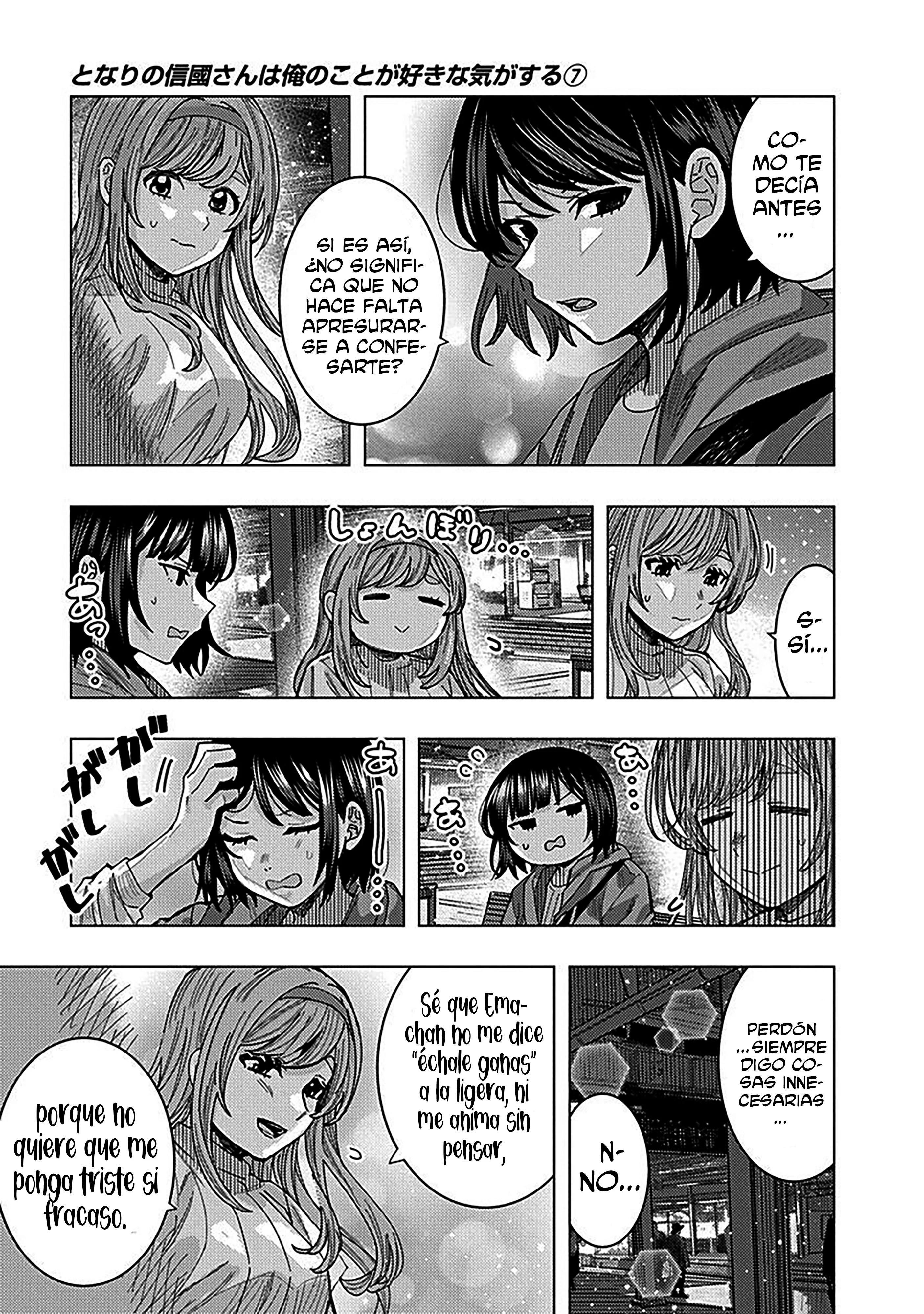 Tonari no Nobukuni-san wa Ore no Koto ga Suki na Ki ga Suru Capitulo 66 página 13