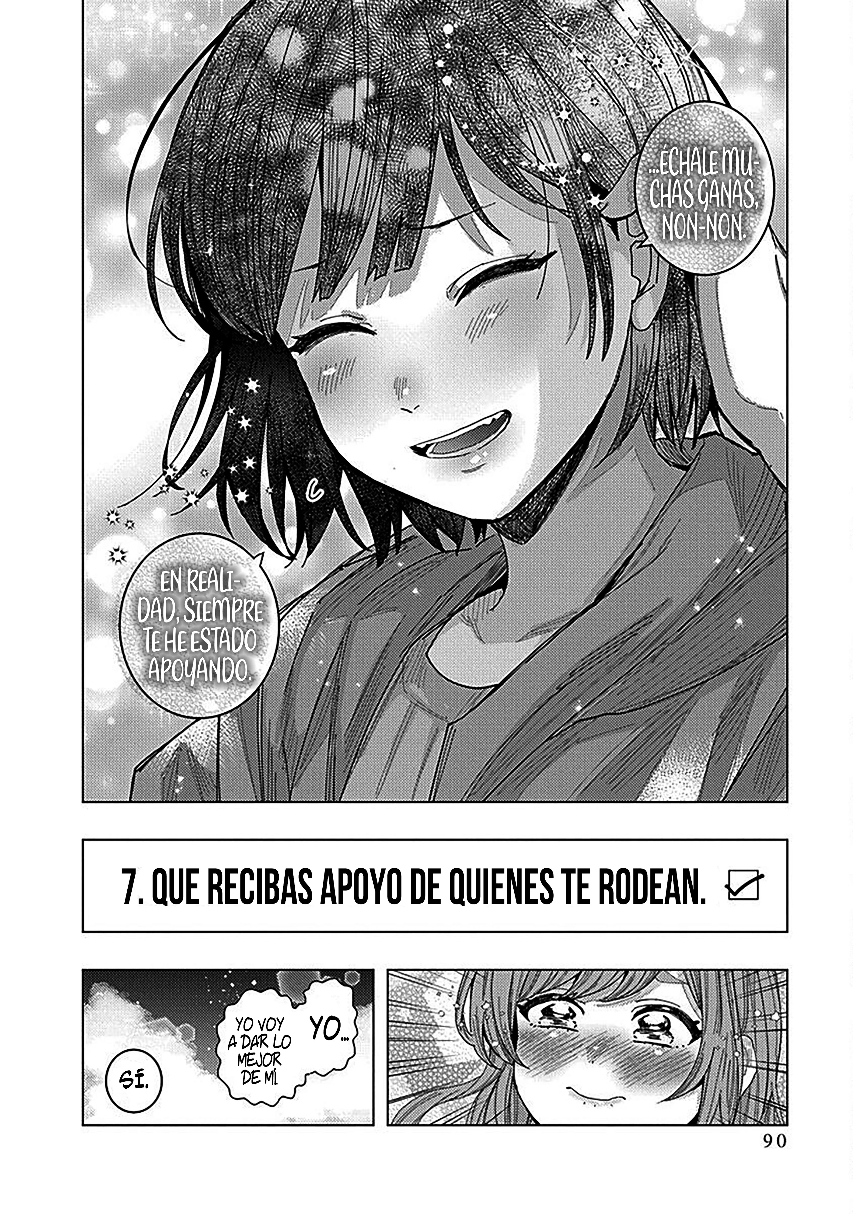 Tonari no Nobukuni-san wa Ore no Koto ga Suki na Ki ga Suru Capitulo 66 página 16