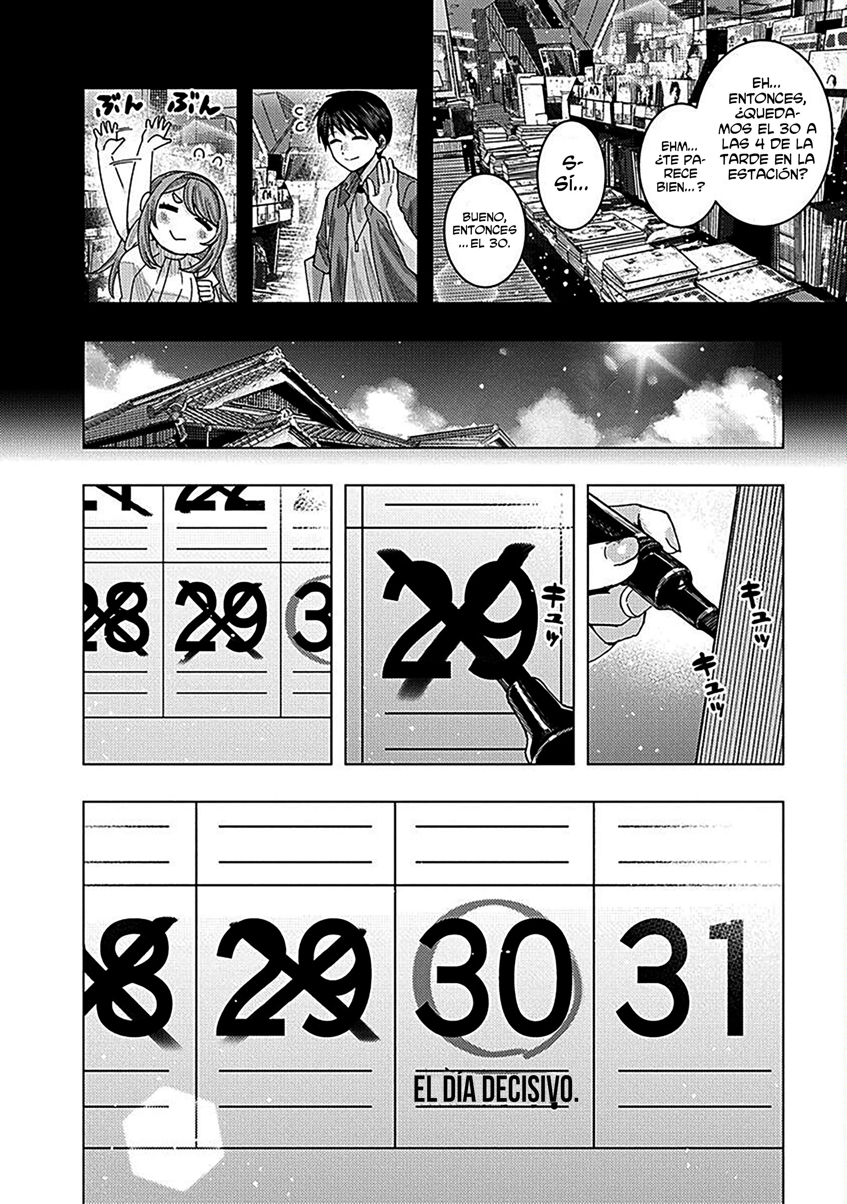 Tonari no Nobukuni-san wa Ore no Koto ga Suki na Ki ga Suru Capitulo 67 página 2