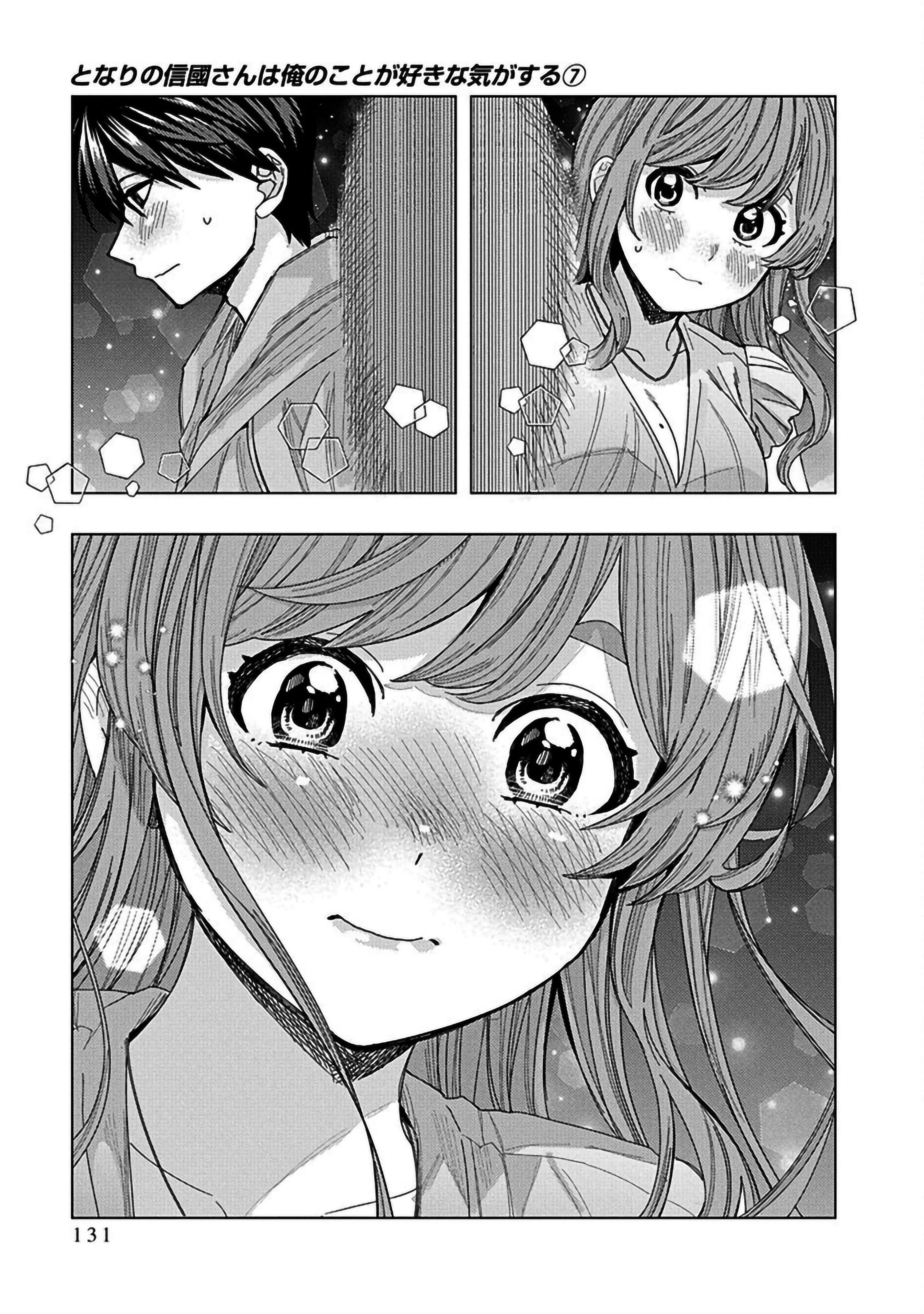 Tonari no Nobukuni-san wa Ore no Koto ga Suki na Ki ga Suru Capitulo 69 página 9