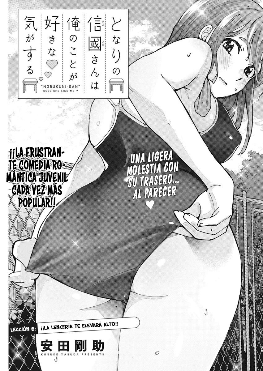 Tonari no Nobukuni-san wa Ore no Koto ga Suki na Ki ga Suru Capitulo 8 página 2