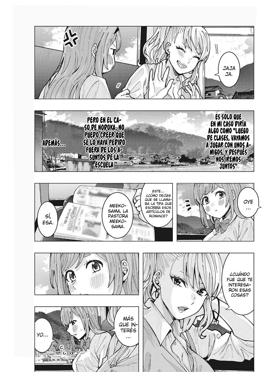 Tonari no Nobukuni-san wa Ore no Koto ga Suki na Ki ga Suru Capitulo 9 página 12