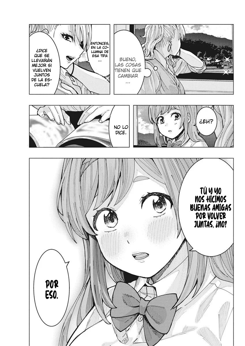 Tonari no Nobukuni-san wa Ore no Koto ga Suki na Ki ga Suru Capitulo 9 página 14