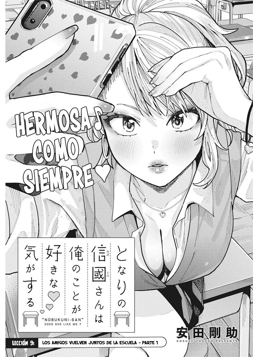 Tonari no Nobukuni-san wa Ore no Koto ga Suki na Ki ga Suru Capitulo 9 página 2