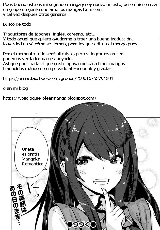 Una chica linda me miro en mi nueva escuela, pero resulto ser mi amiga de la infancia que solía pensar que era un chico Capitulo 1 página 36