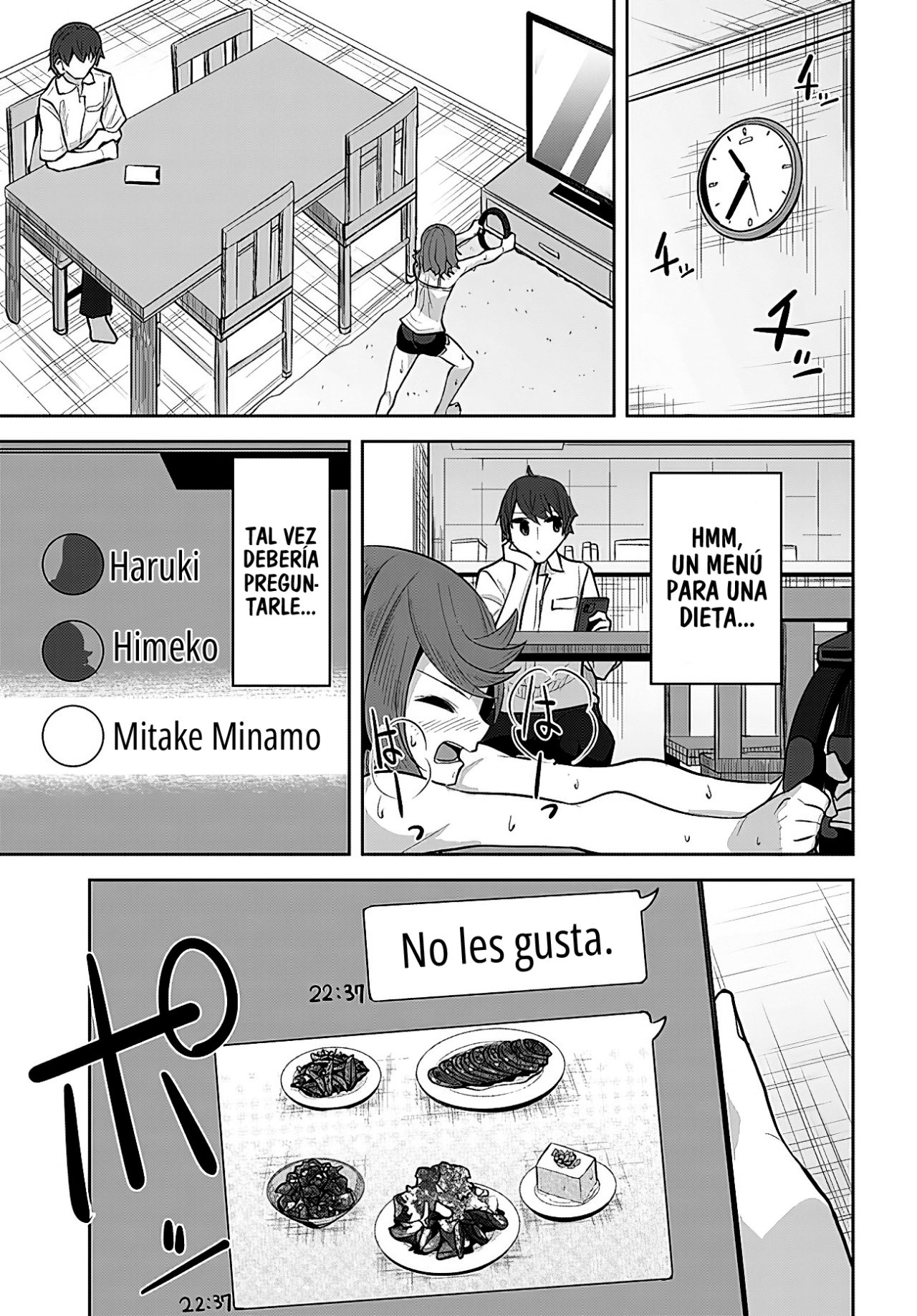 Una chica linda me miro en mi nueva escuela, pero resulto ser mi amiga de la infancia que solía pensar que era un chico Capitulo 14: Un regalo inesperado página 5