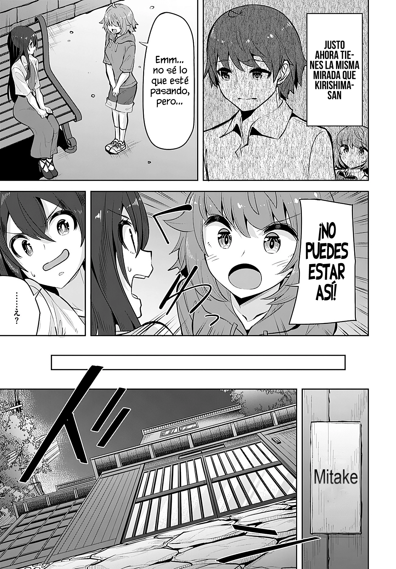 Una chica linda me miro en mi nueva escuela, pero resulto ser mi amiga de la infancia que solía pensar que era un chico Capitulo 21 página 10