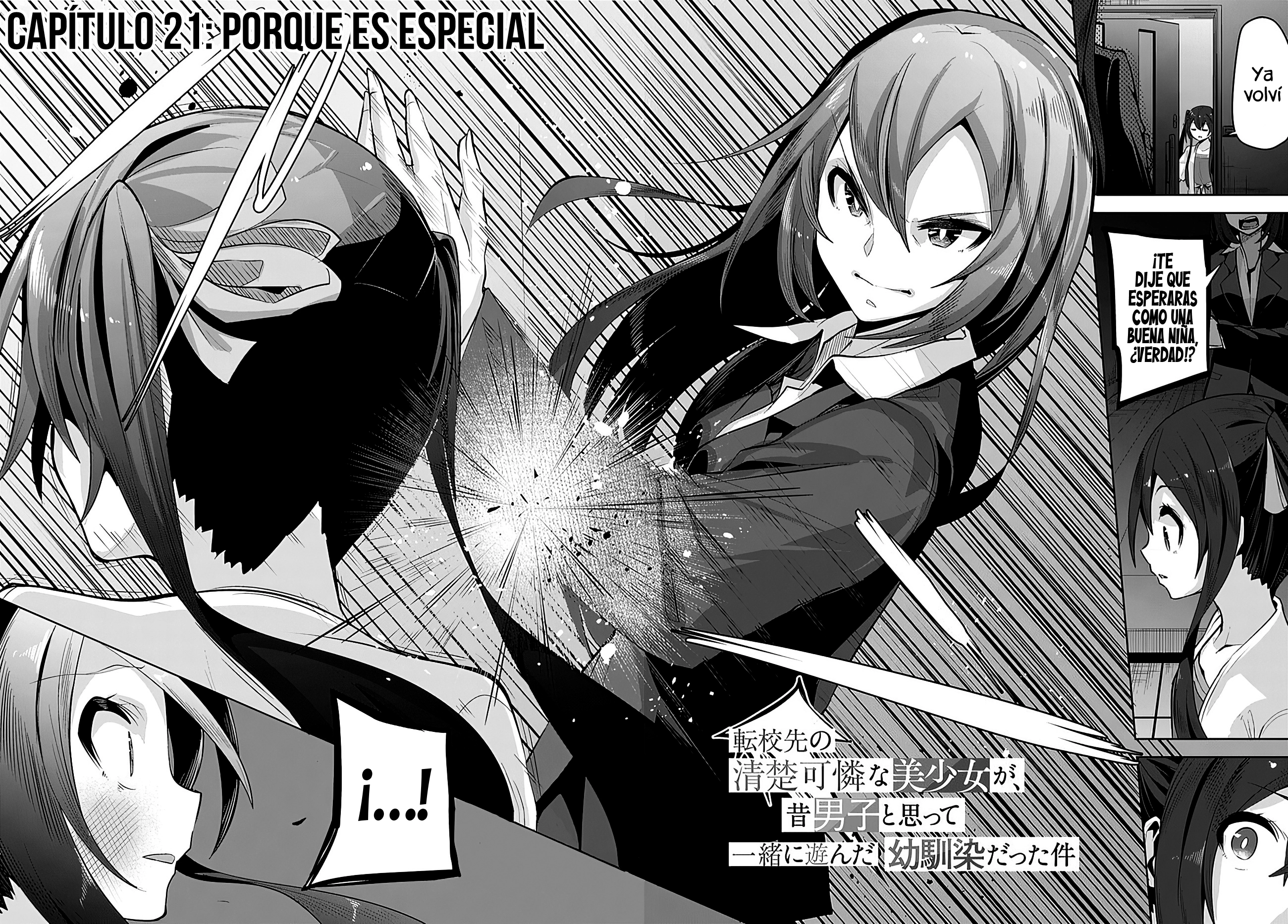 Una chica linda me miro en mi nueva escuela, pero resulto ser mi amiga de la infancia que solía pensar que era un chico Capitulo 21 página 4