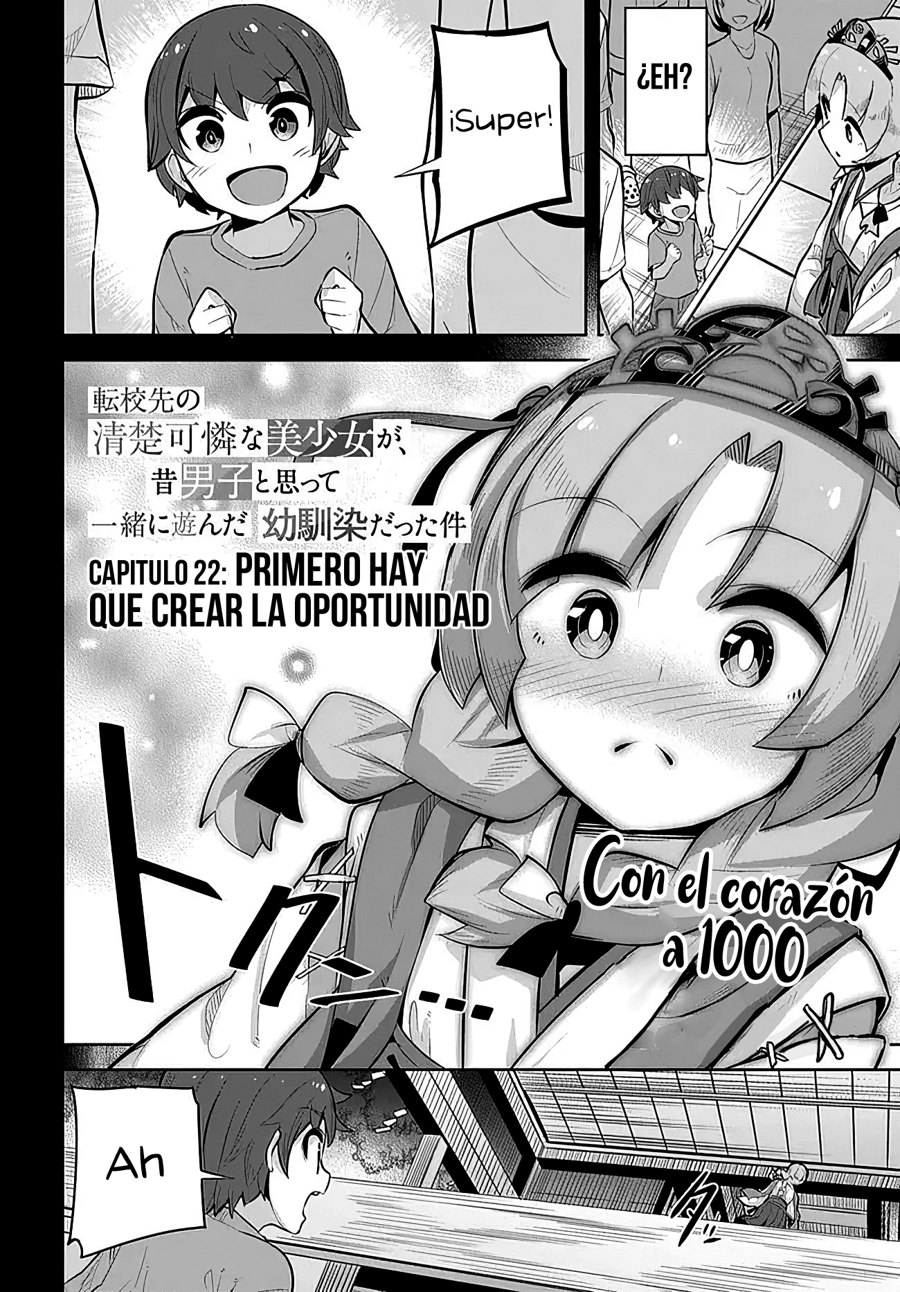 Una chica linda me miro en mi nueva escuela, pero resulto ser mi amiga de la infancia que solía pensar que era un chico Capitulo 22 página 4