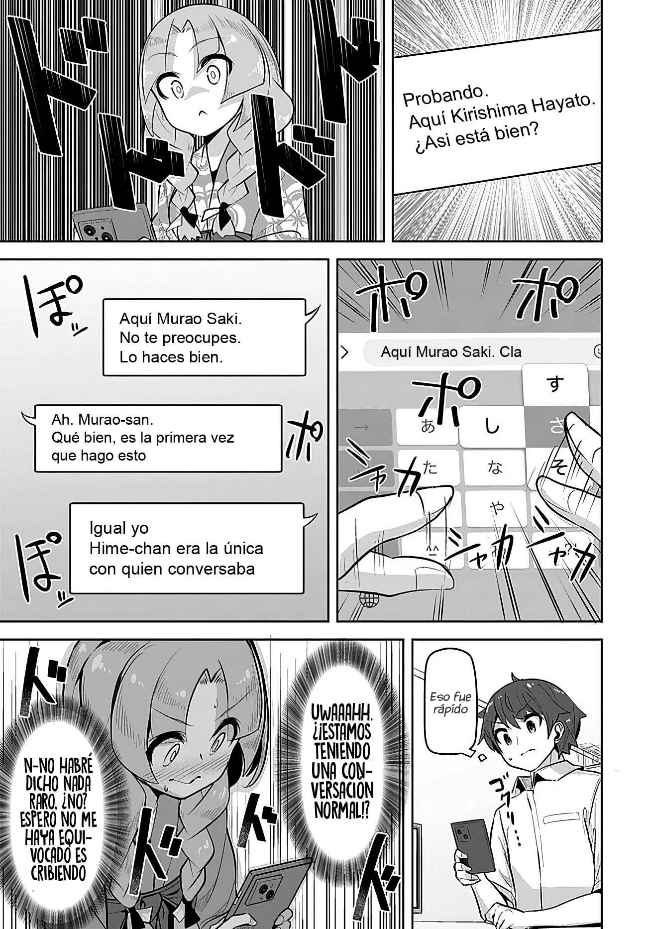 Una chica linda me miro en mi nueva escuela, pero resulto ser mi amiga de la infancia que solía pensar que era un chico Capitulo 23 página 7