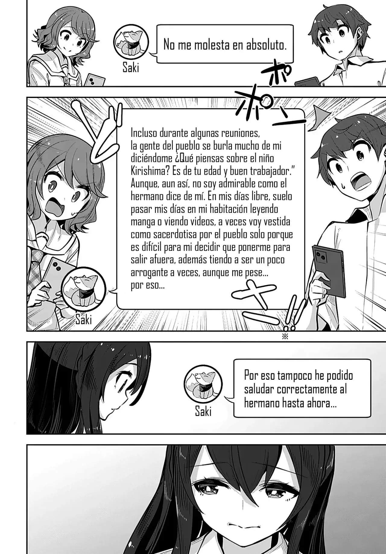 Una chica linda me miro en mi nueva escuela, pero resulto ser mi amiga de la infancia que solía pensar que era un chico Capitulo 25 página 10