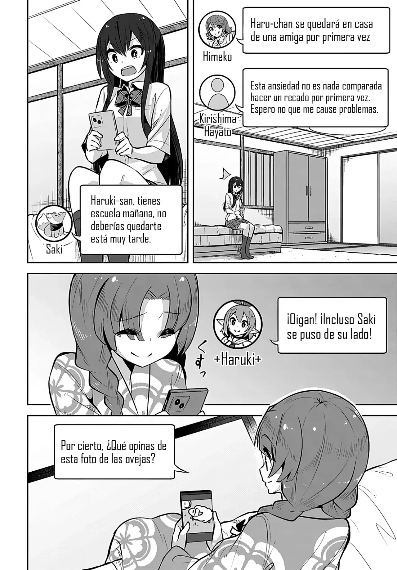 Una chica linda me miro en mi nueva escuela, pero resulto ser mi amiga de la infancia que solía pensar que era un chico Capitulo 25 página 6