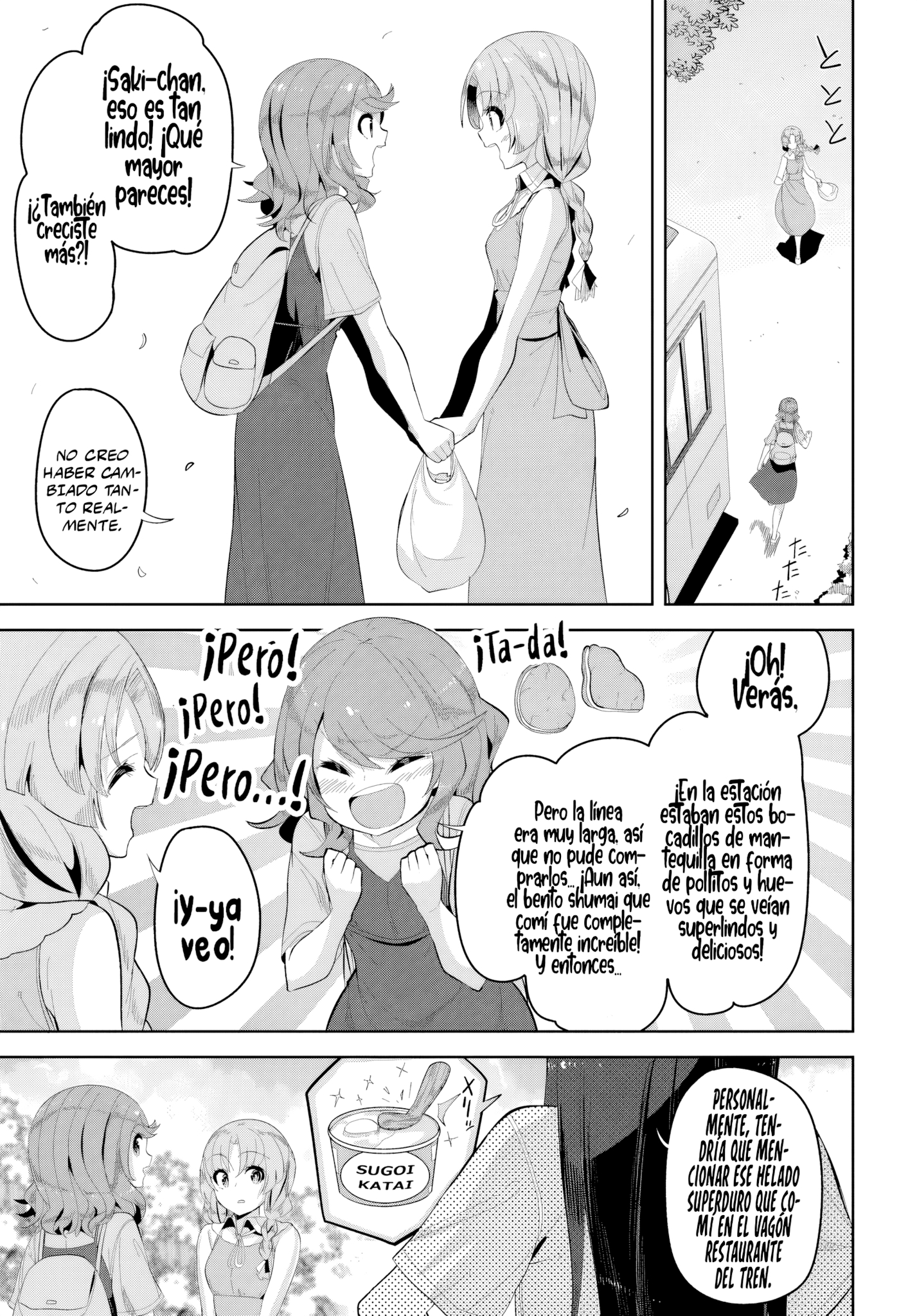 Una chica linda me miro en mi nueva escuela, pero resulto ser mi amiga de la infancia que solía pensar que era un chico Capitulo 31 página 24