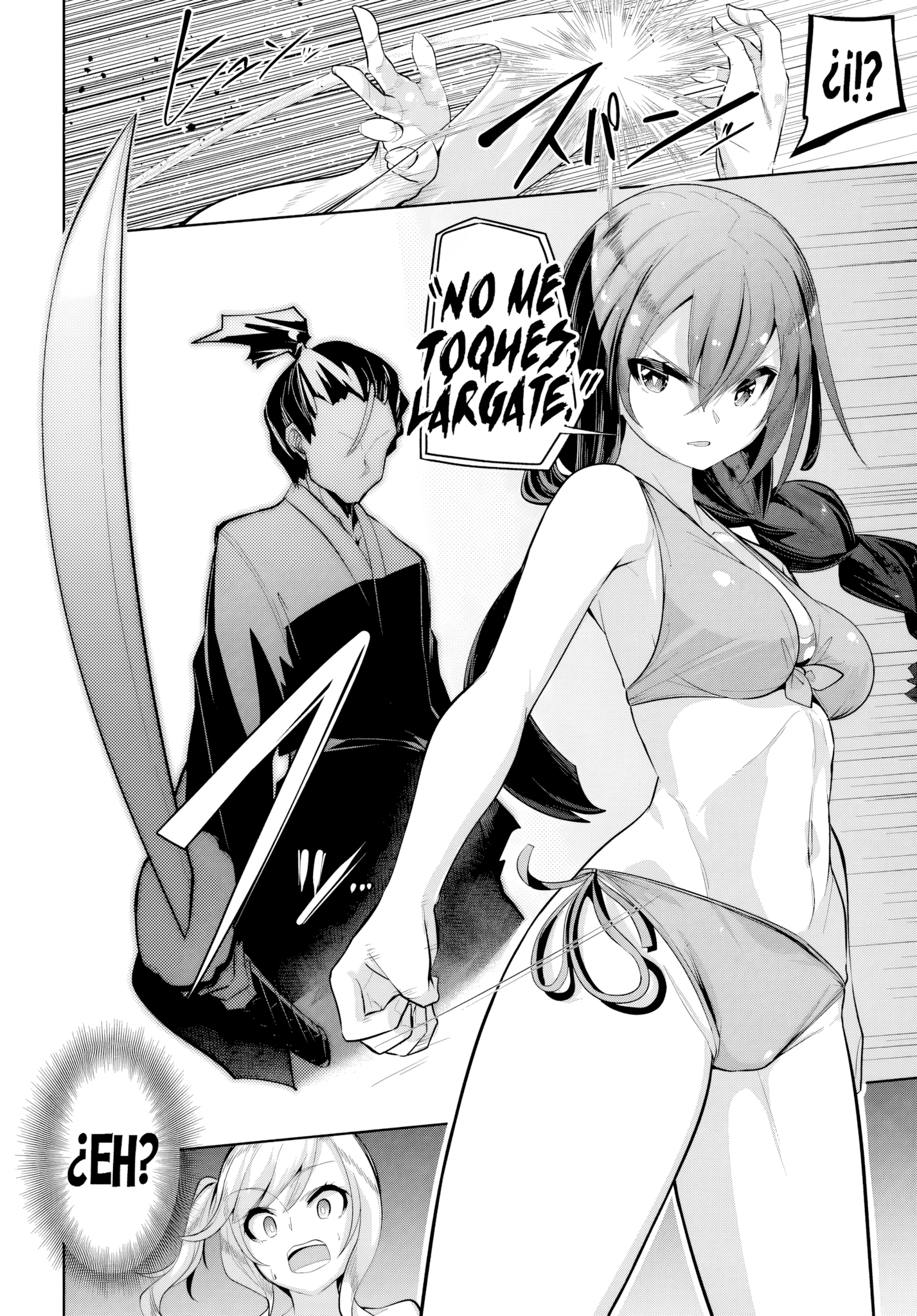 Una chica linda me miro en mi nueva escuela, pero resulto ser mi amiga de la infancia que solía pensar que era un chico Capitulo 31 página 4