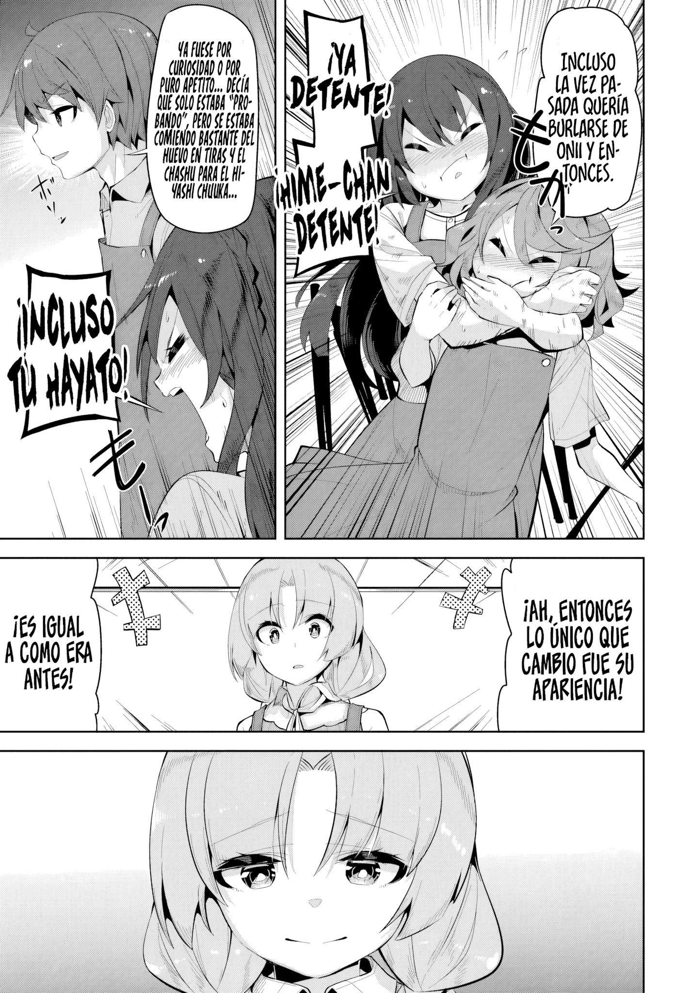 Una chica linda me miro en mi nueva escuela, pero resulto ser mi amiga de la infancia que solía pensar que era un chico Capitulo 33 página 19