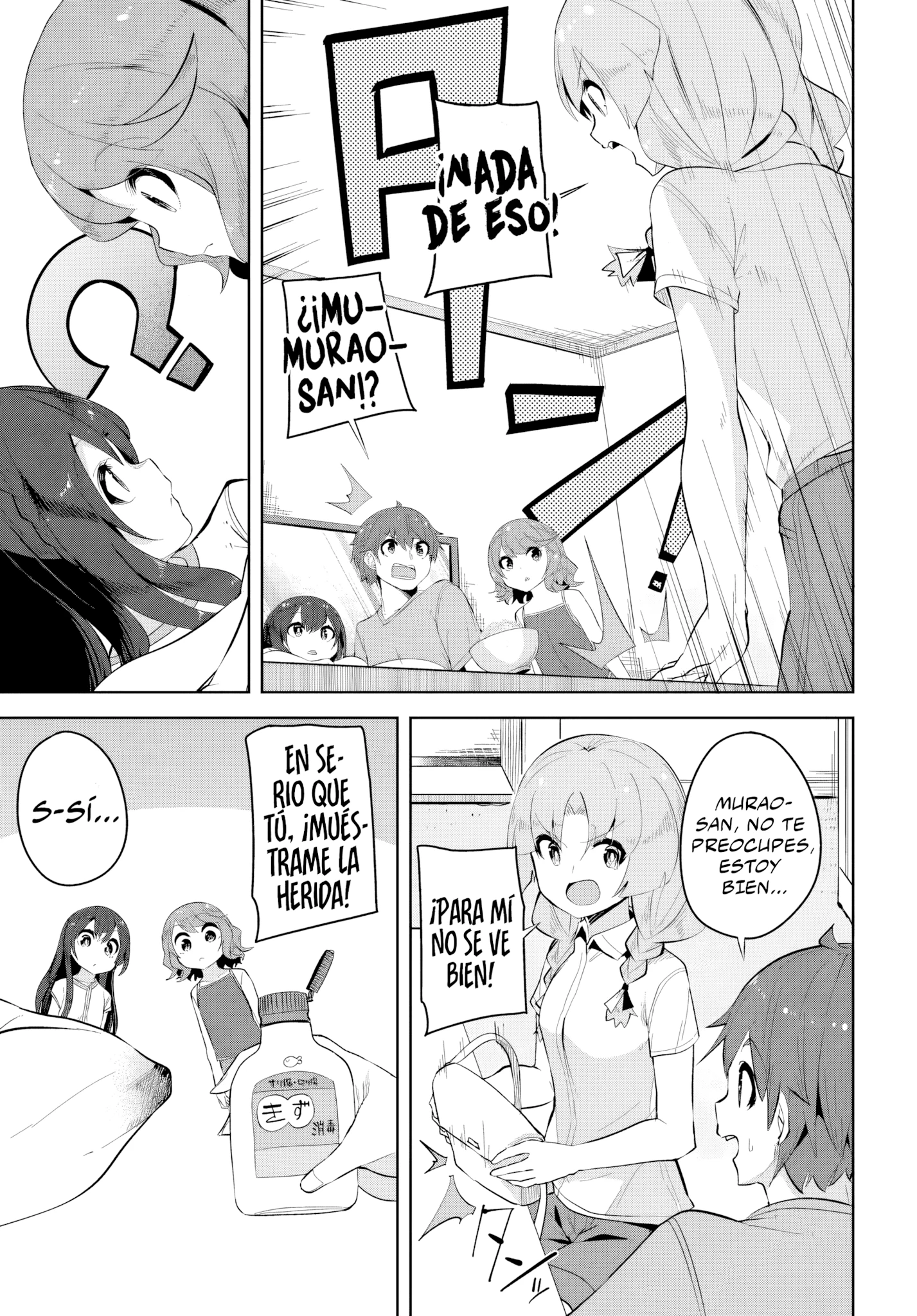 Una chica linda me miro en mi nueva escuela, pero resulto ser mi amiga de la infancia que solía pensar que era un chico Capitulo 34 página 28