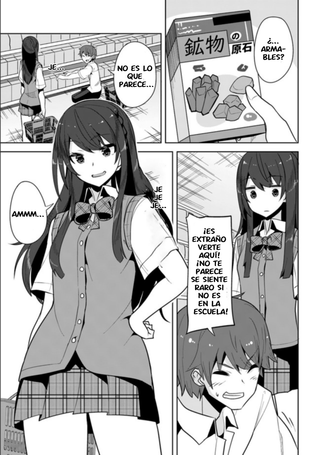 Una chica linda me miro en mi nueva escuela, pero resulto ser mi amiga de la infancia que solía pensar que era un chico Capitulo 4: ¡El secreto de hayato! página 4