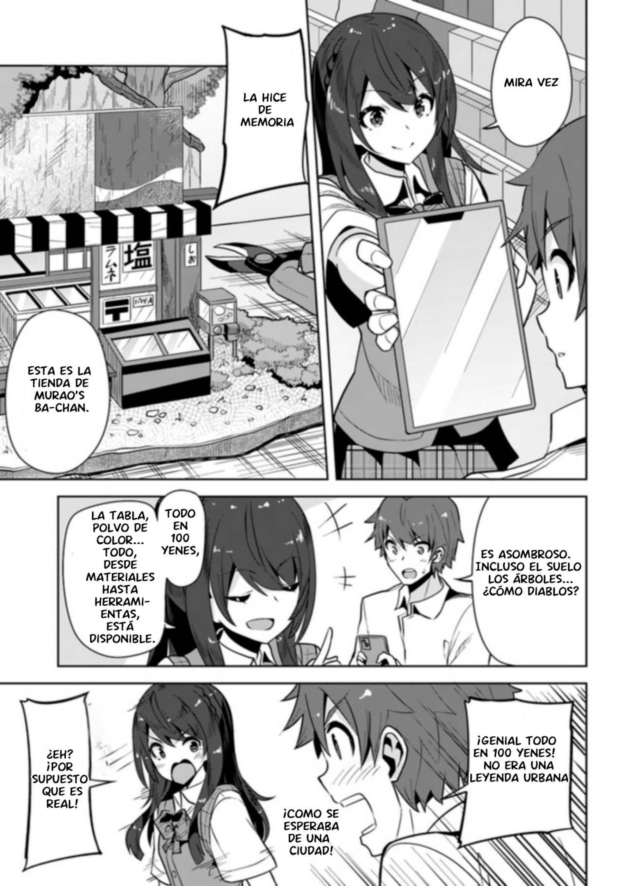 Una chica linda me miro en mi nueva escuela, pero resulto ser mi amiga de la infancia que solía pensar que era un chico Capitulo 4: ¡El secreto de hayato! página 6