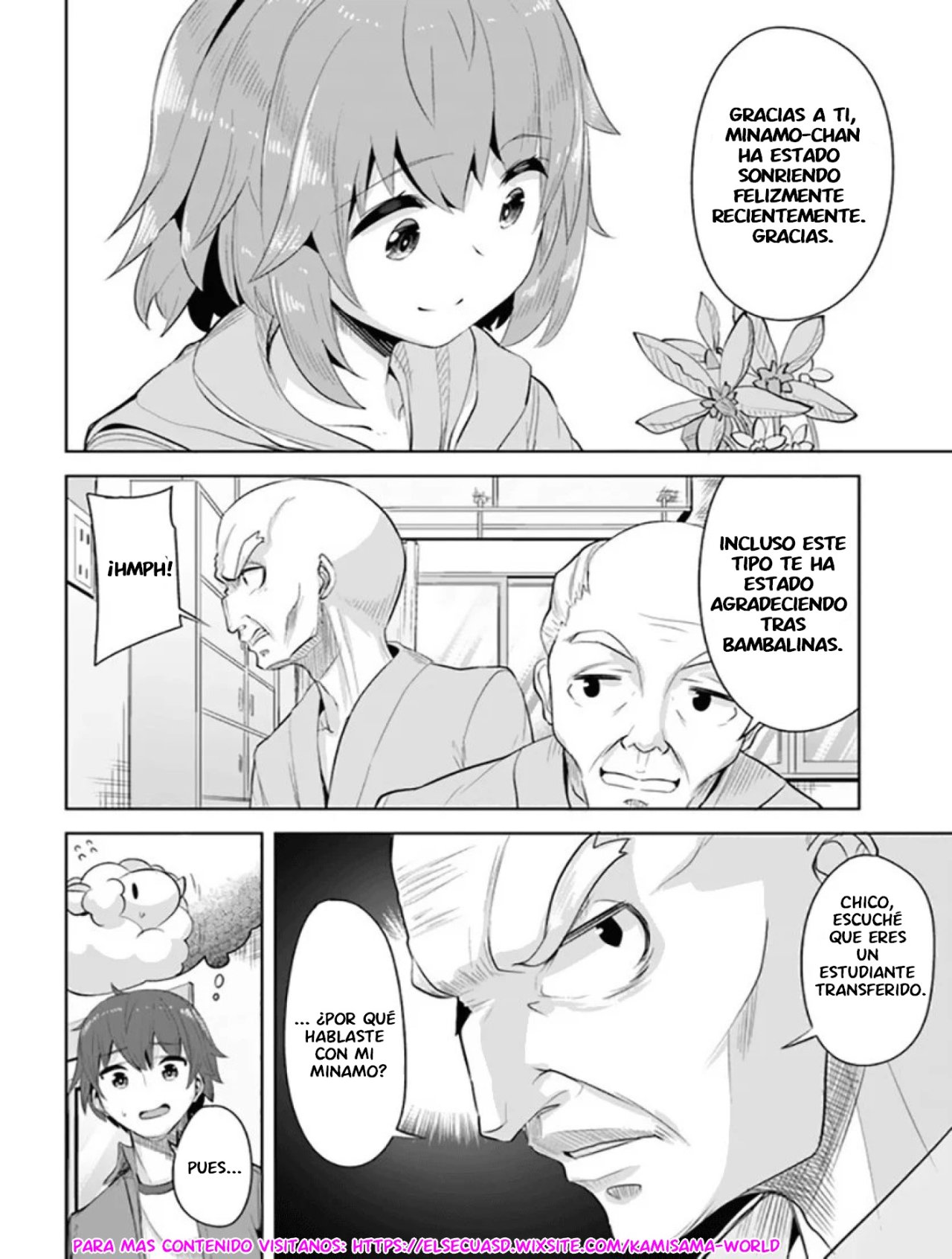 Una chica linda me miro en mi nueva escuela, pero resulto ser mi amiga de la infancia que solía pensar que era un chico Capitulo 8: Ramo de Verduras página 27