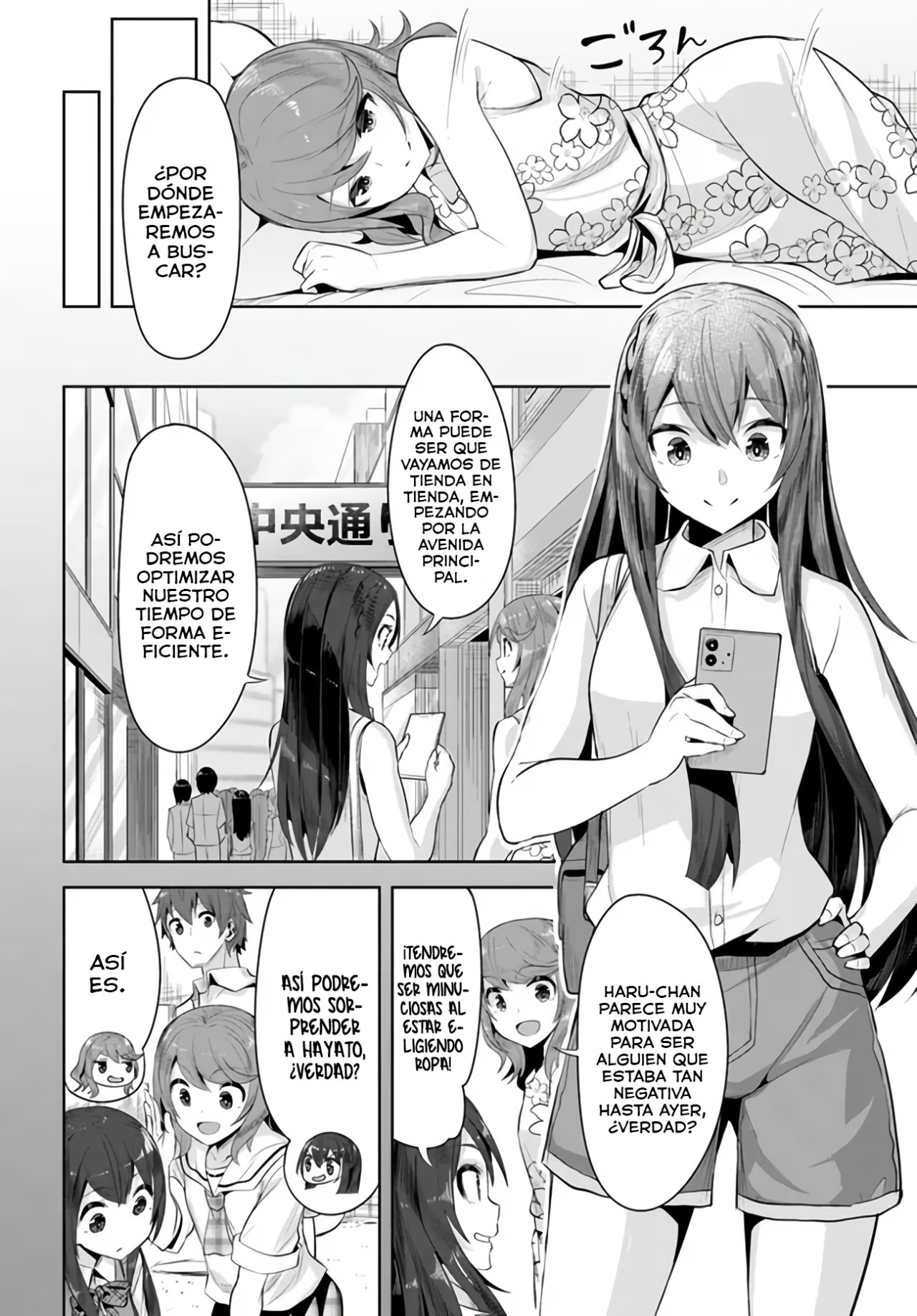 Una chica linda me miro en mi nueva escuela, pero resulto ser mi amiga de la infancia que solía pensar que era un chico Capitulo 9: ¡El viejo yo frente a mí! (Parte 1) página 6