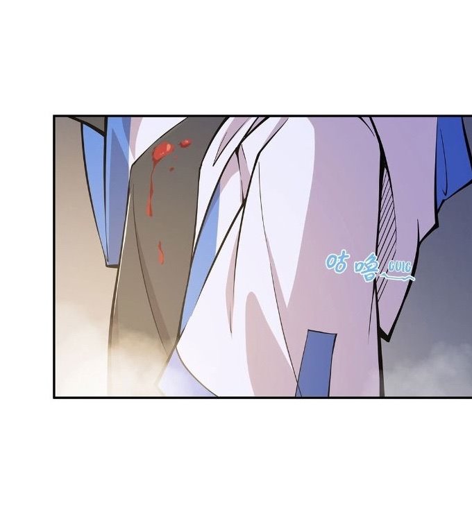 The Blood Princess And The Knight Capitulo 10 página 20