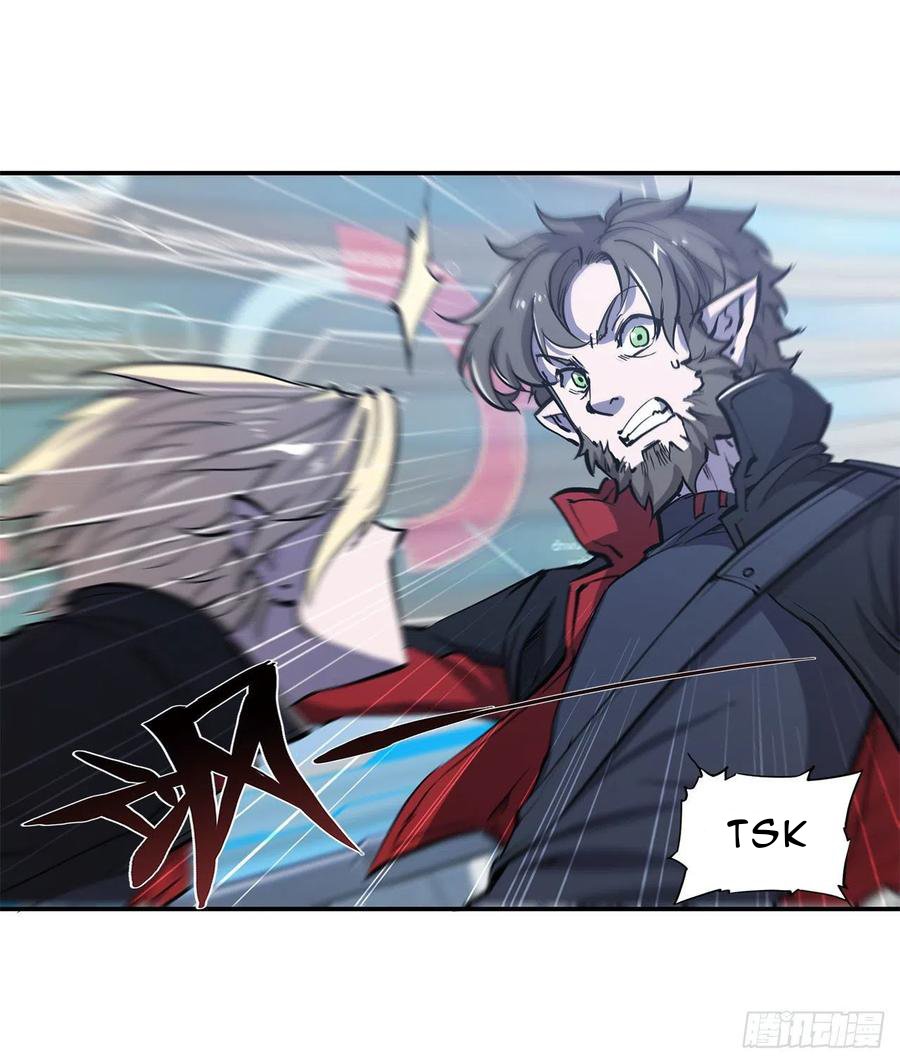 The Blood Princess And The Knight Capitulo 101 página 18