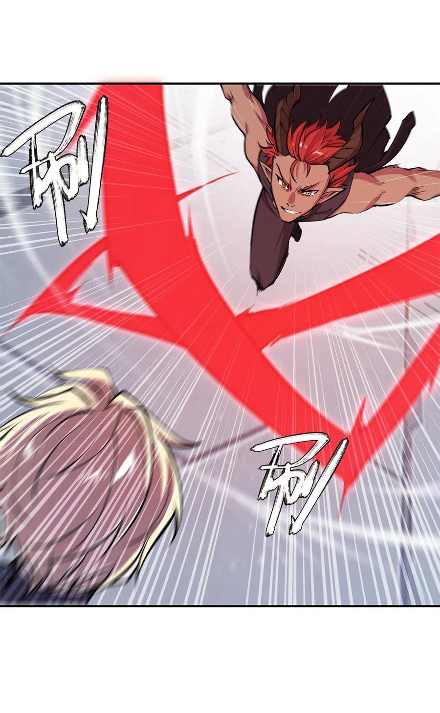 The Blood Princess And The Knight Capitulo 101 página 26