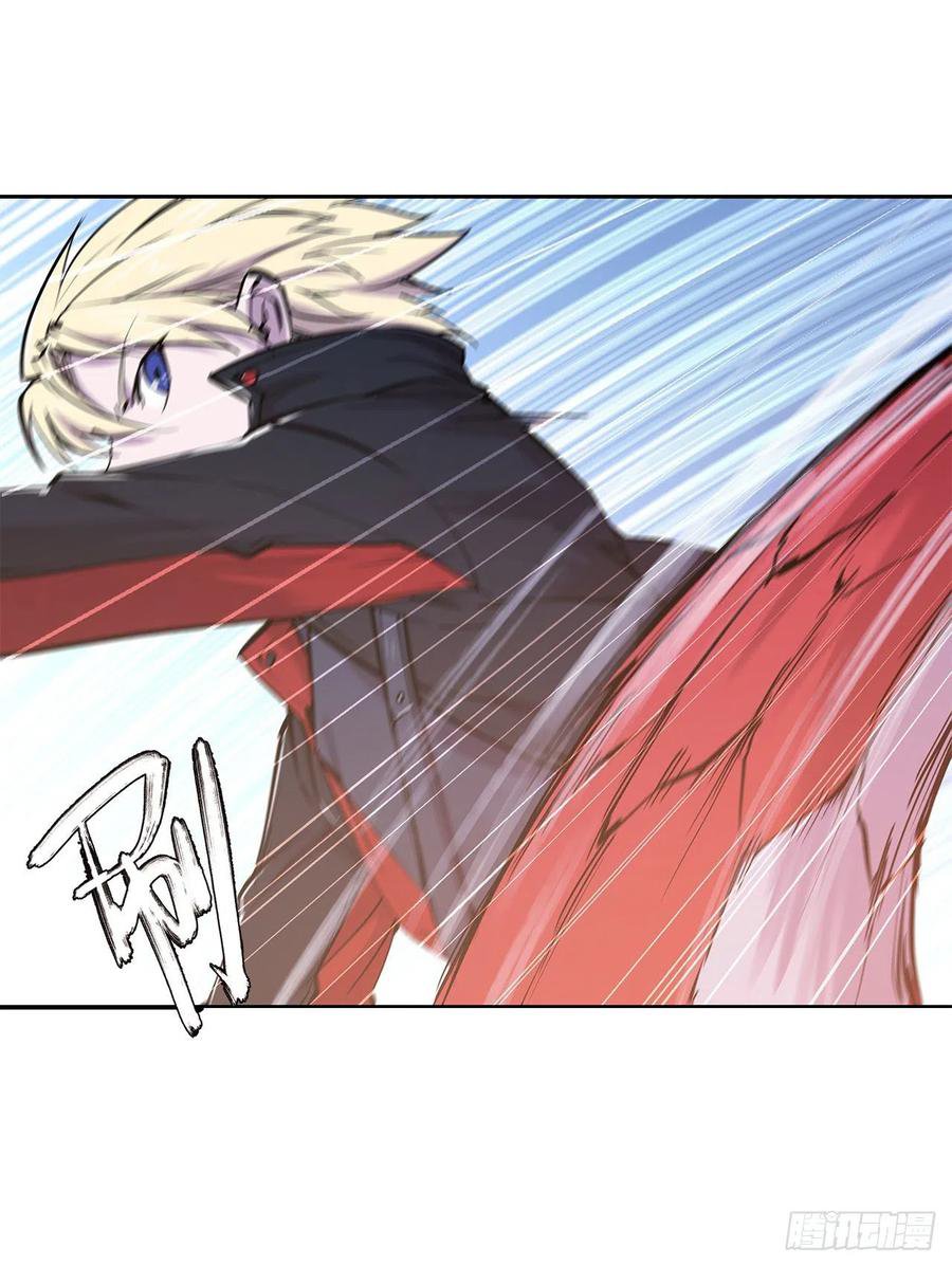 The Blood Princess And The Knight Capitulo 101 página 33