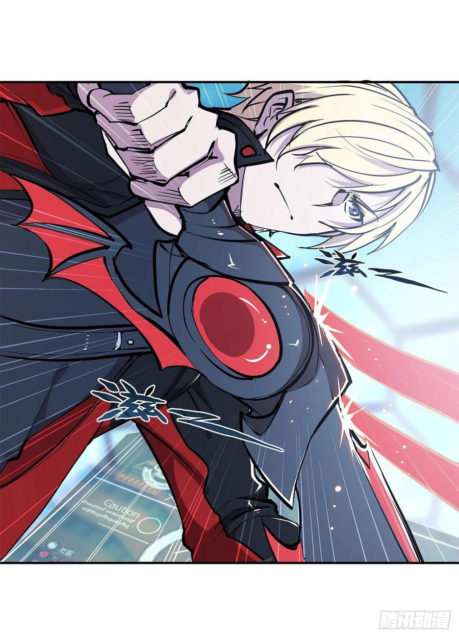 The Blood Princess And The Knight Capitulo 101 página 39