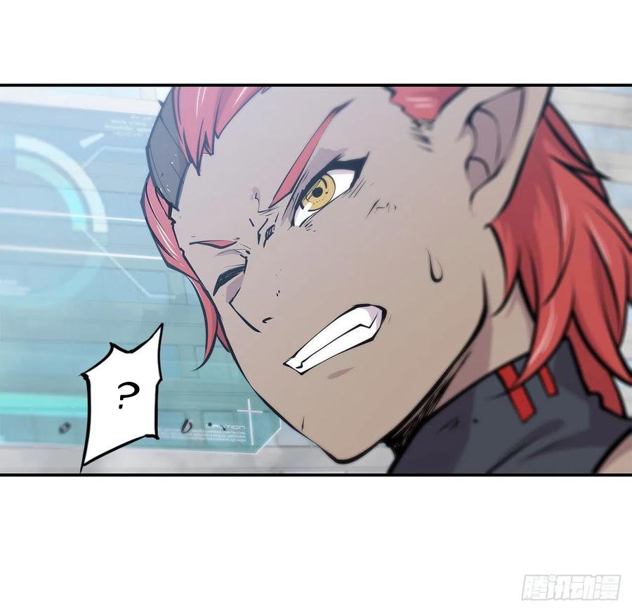 The Blood Princess And The Knight Capitulo 102 página 3