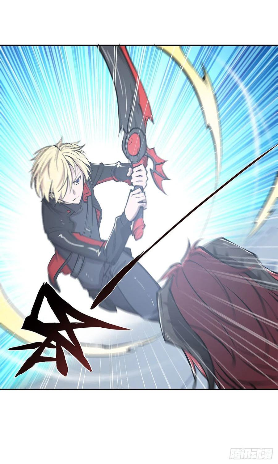 The Blood Princess And The Knight Capitulo 102 página 4