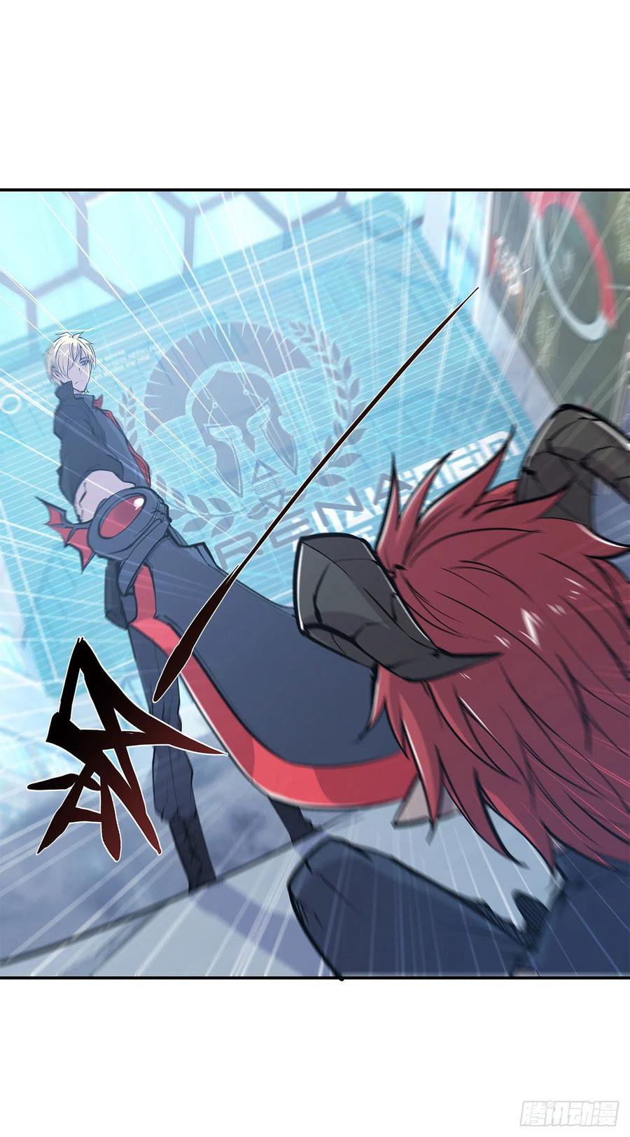 The Blood Princess And The Knight Capitulo 102 página 6