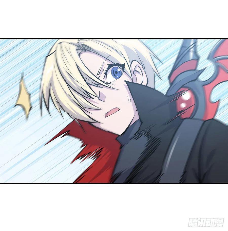 The Blood Princess And The Knight Capitulo 103 página 30