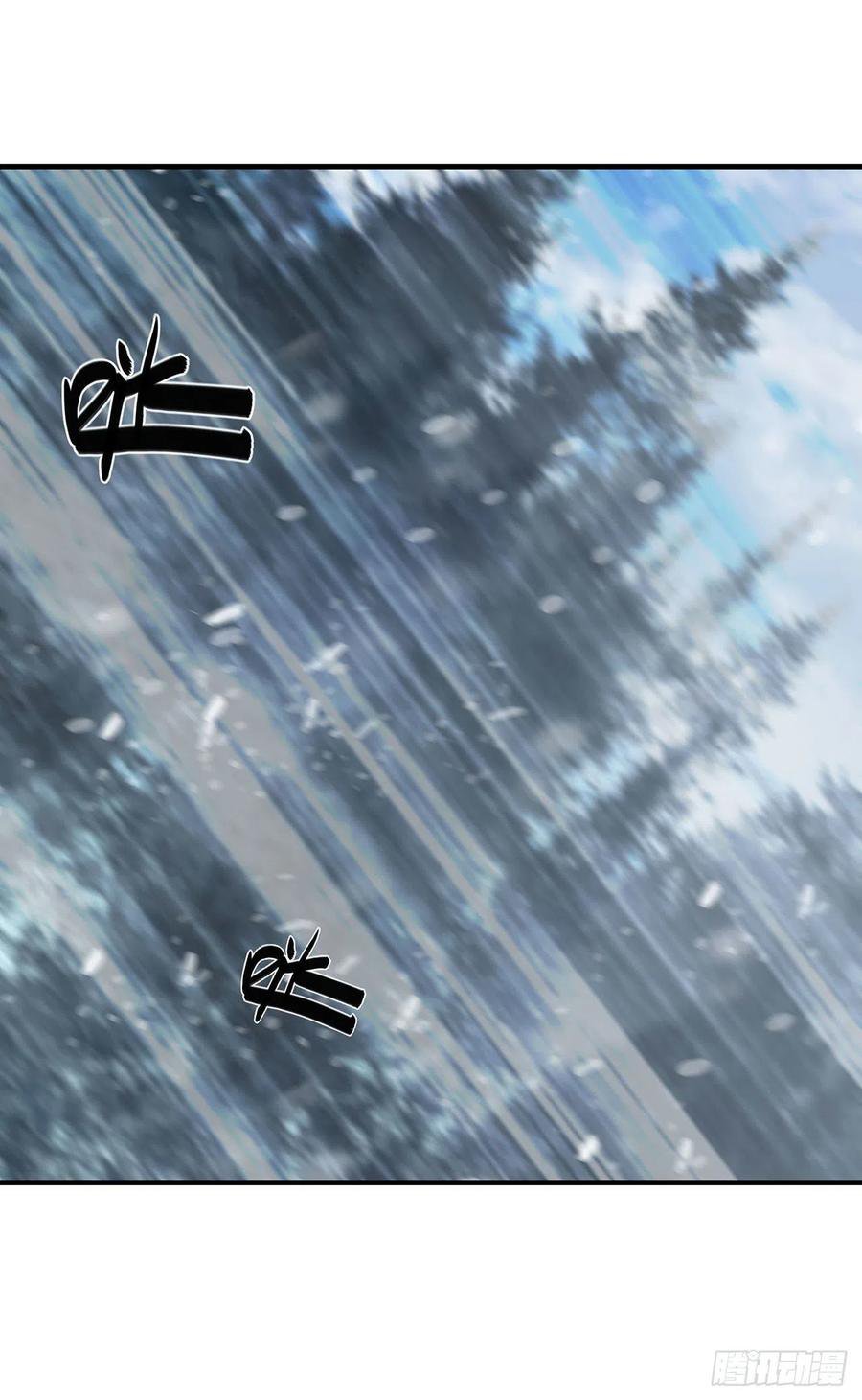 The Blood Princess And The Knight Capitulo 103 página 35