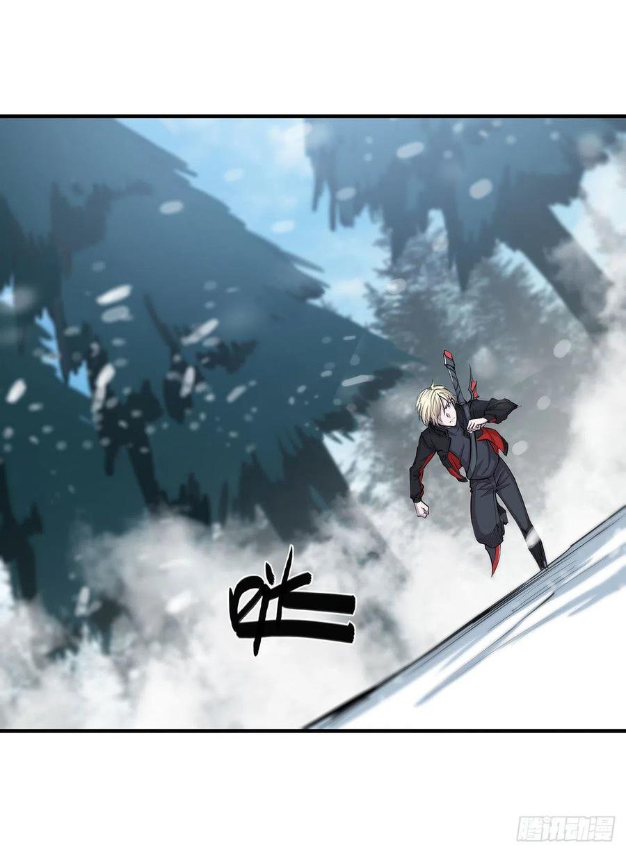 The Blood Princess And The Knight Capitulo 103 página 37