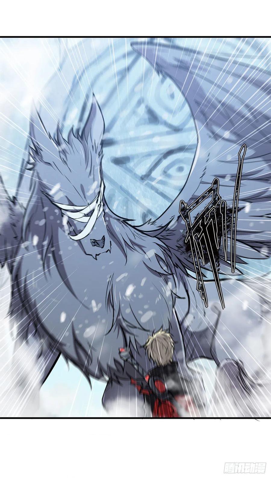 The Blood Princess And The Knight Capitulo 104 página 14