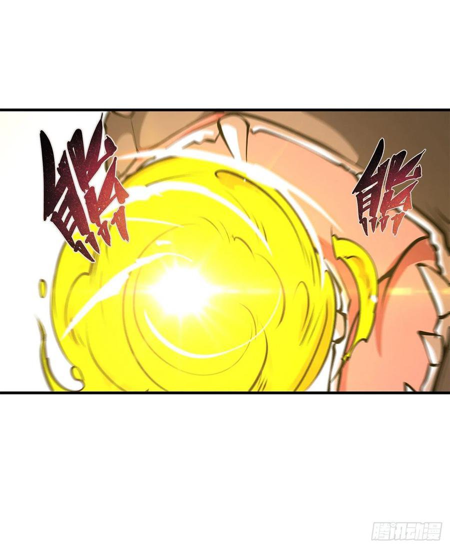 The Blood Princess And The Knight Capitulo 104 página 39