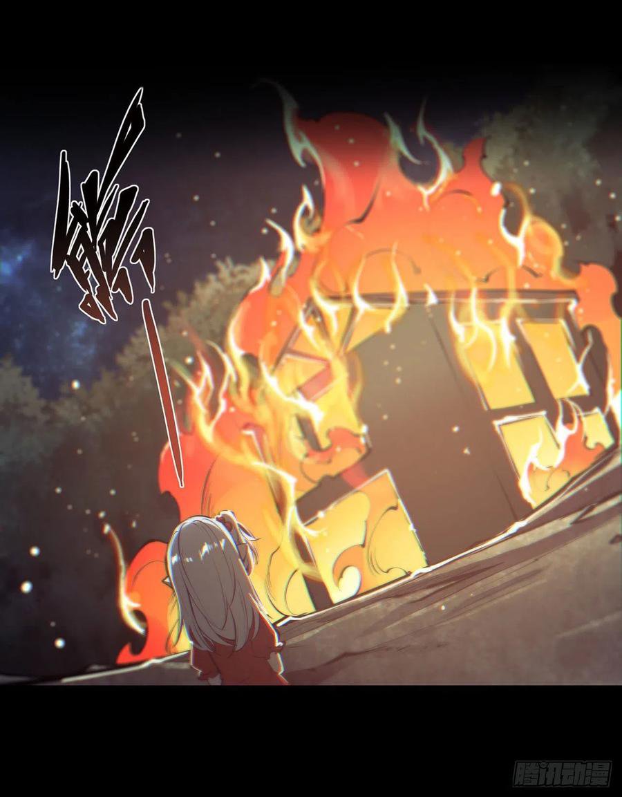 The Blood Princess And The Knight Capitulo 105 página 27