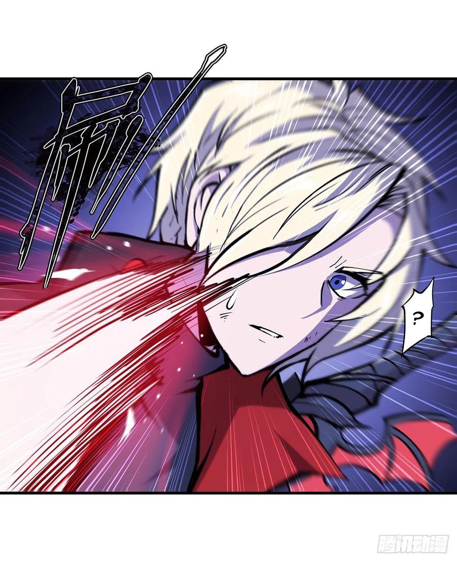 The Blood Princess And The Knight Capitulo 105 página 37