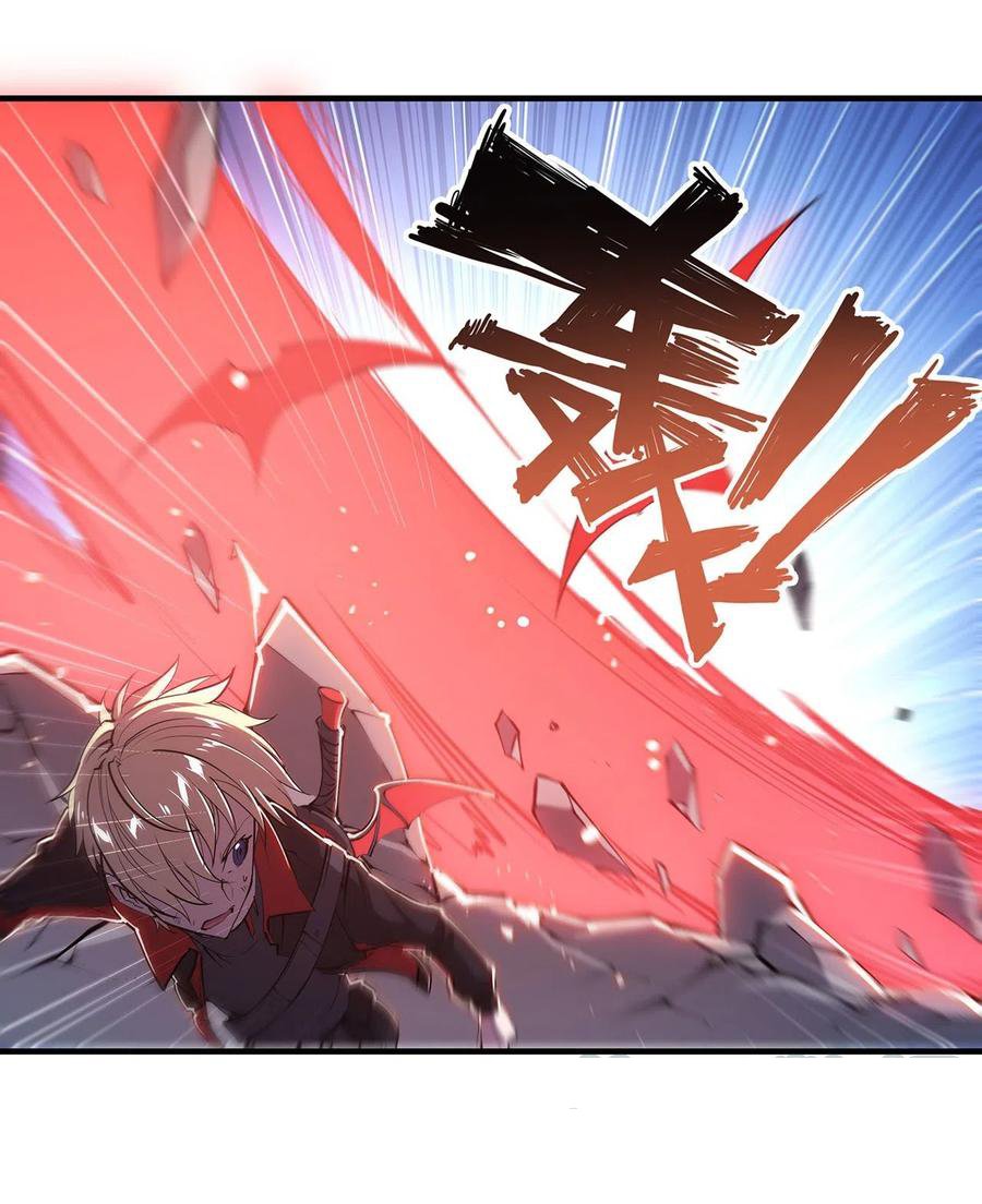 The Blood Princess And The Knight Capitulo 106 página 14