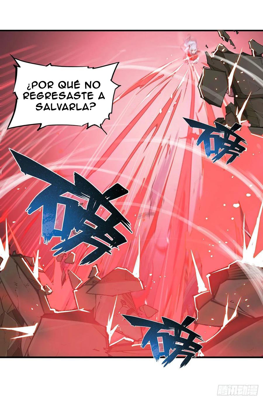 The Blood Princess And The Knight Capitulo 106 página 18