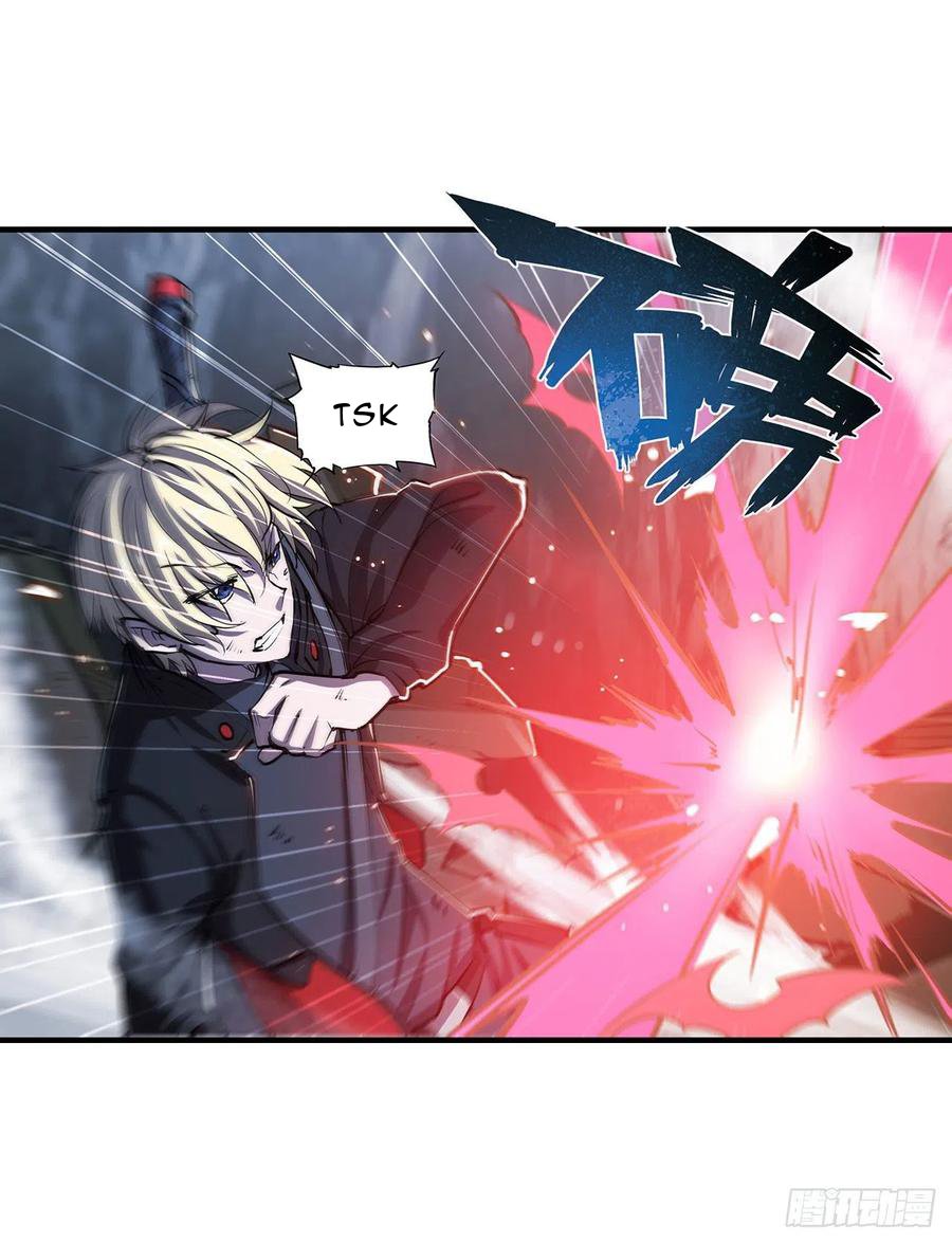 The Blood Princess And The Knight Capitulo 106 página 22