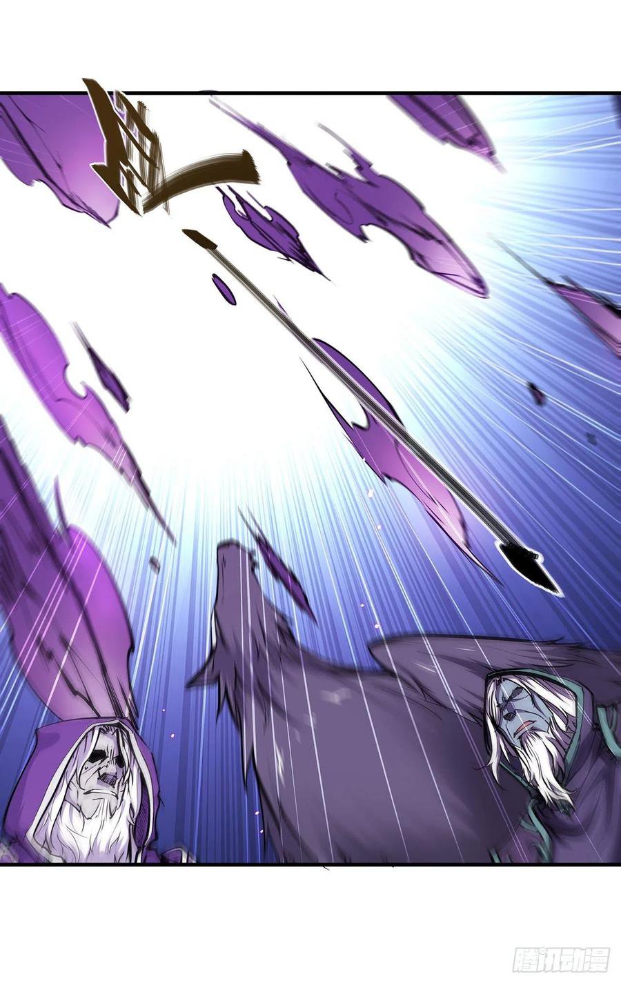 The Blood Princess And The Knight Capitulo 106 página 34