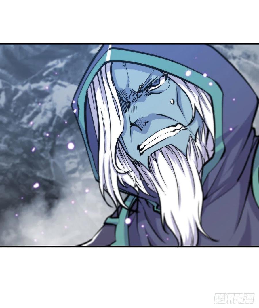 The Blood Princess And The Knight Capitulo 106 página 36