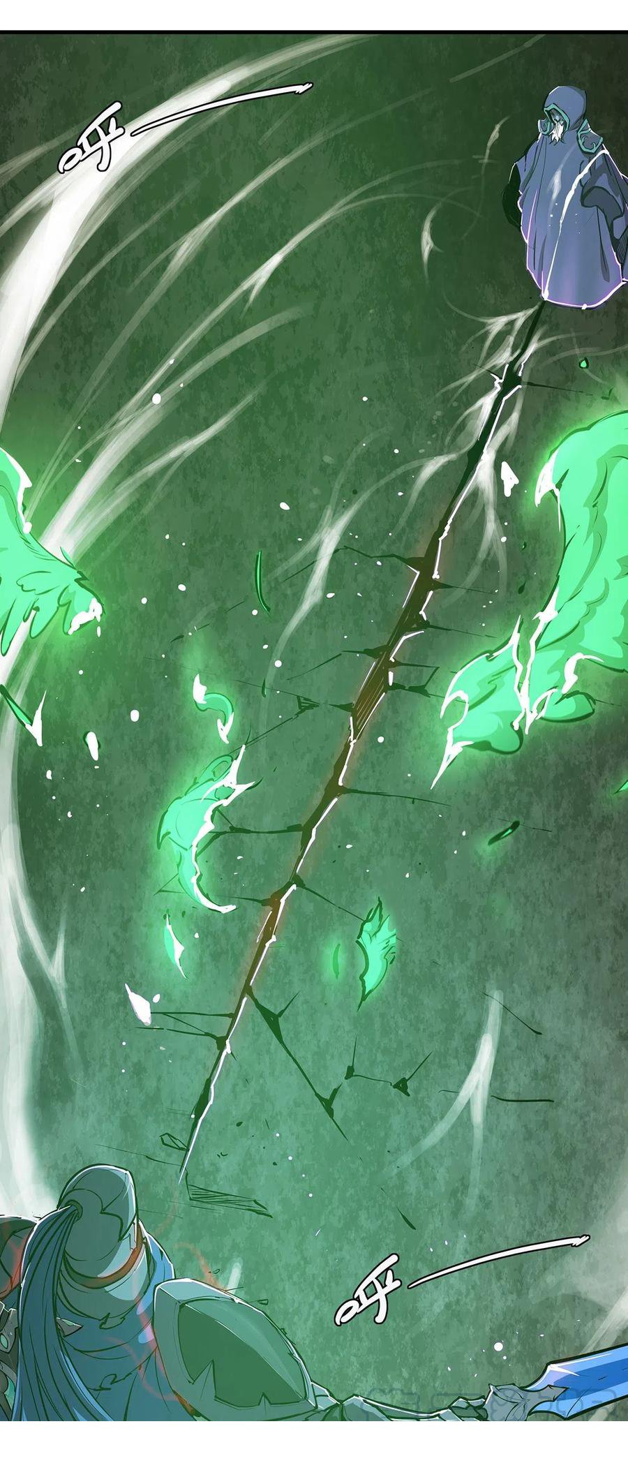 The Blood Princess And The Knight Capitulo 107 página 12