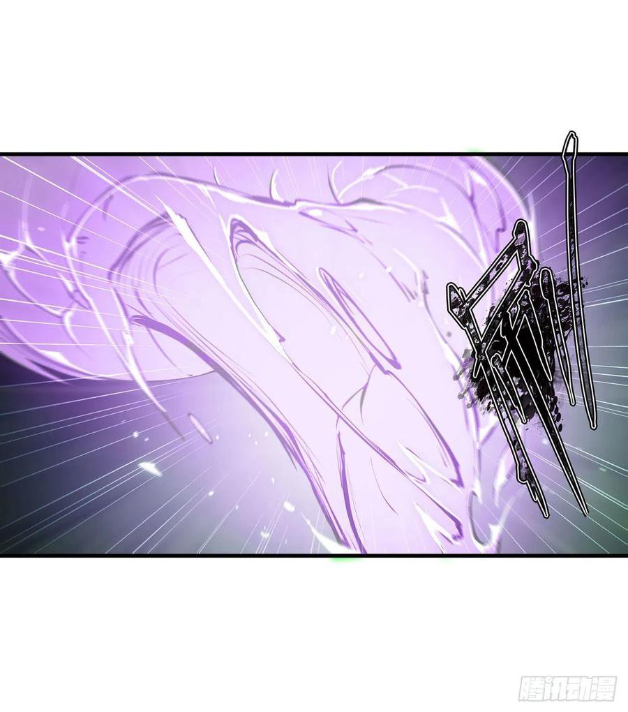 The Blood Princess And The Knight Capitulo 107 página 19
